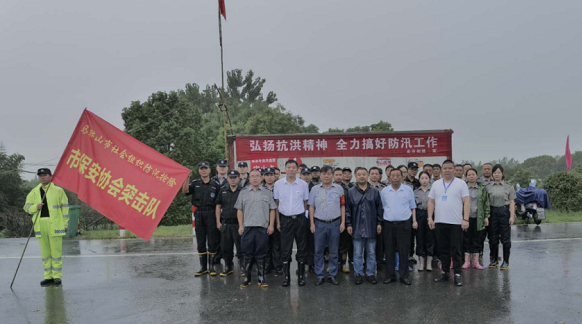 12485484_馬鞍山7.20.png