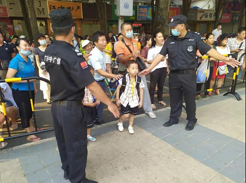 12501675_南寧2_副本.jpeg