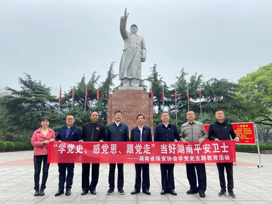 12565394_微信圖片_20210419162823_副本.jpeg