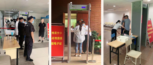 12582509_杭州西湖.png