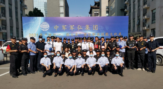 12583124_軍弘比武.png