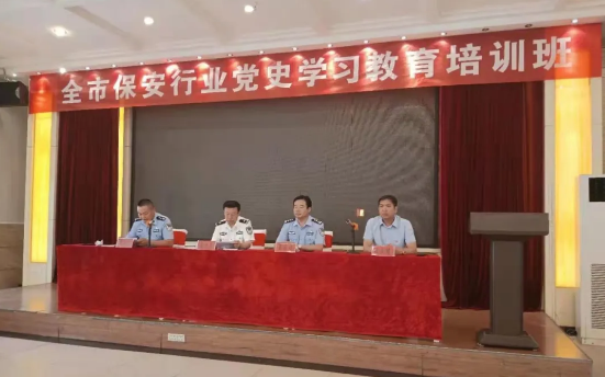 12584025_榆林.png