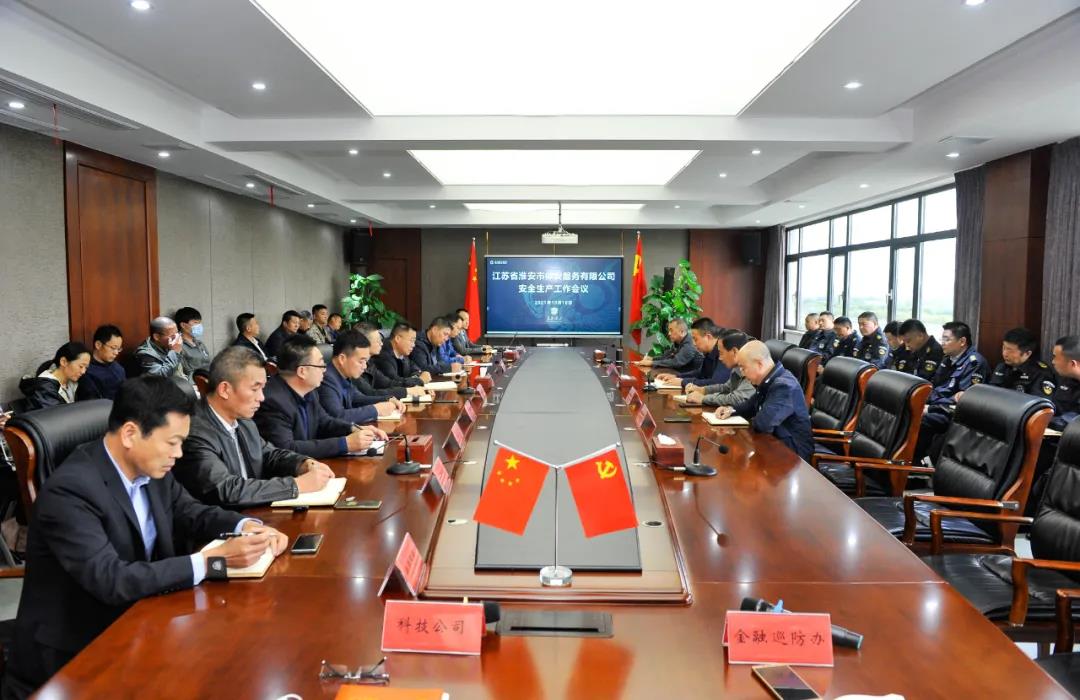 微信圖片_20211017204725.jpg