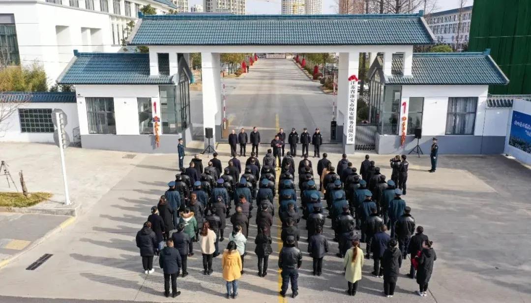 微信圖片_20220101133607.jpg