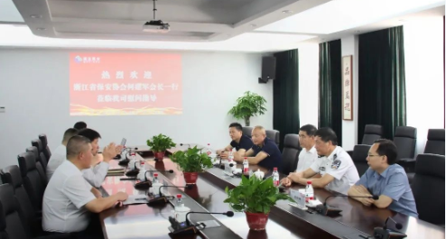 12657972_浙江協(xié)會(huì).png