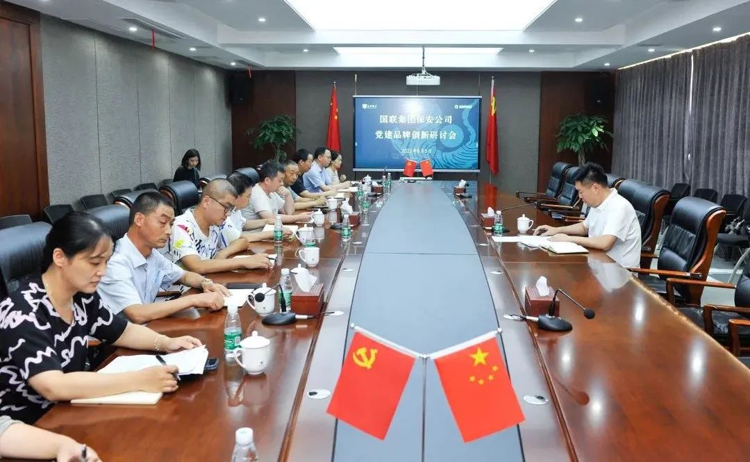 微信圖片_20220808094213.jpg