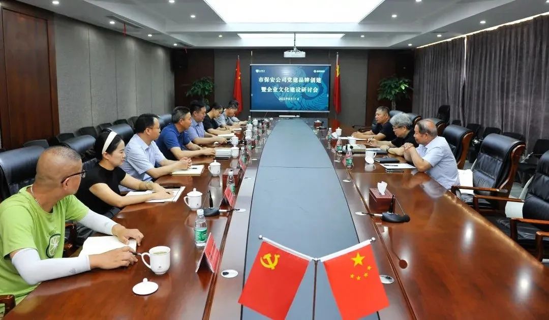 微信圖片_20220813085708.jpg