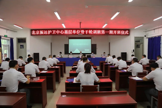 12663825_振遠(yuǎn).jpeg