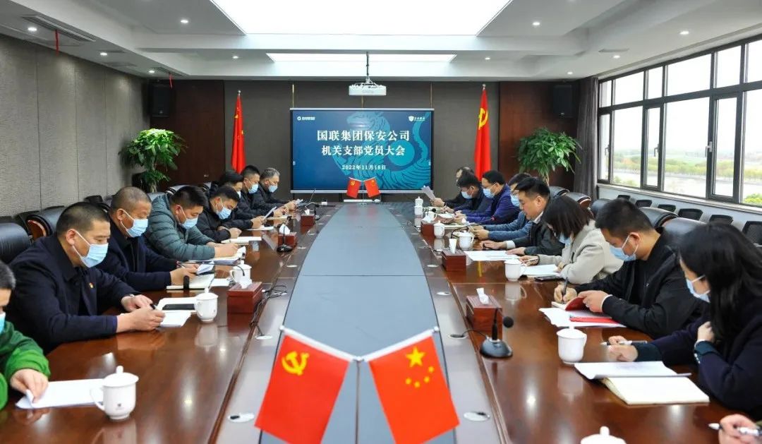 微信圖片_20221121091347.jpg